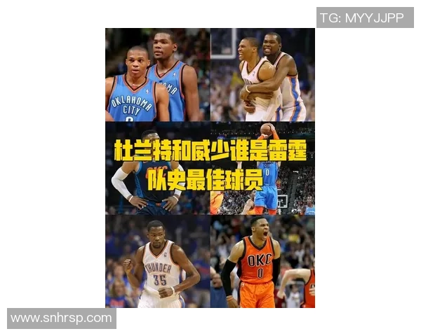 湖人队与雷霆队对决杜兰特的精彩瞬间回顾与分析