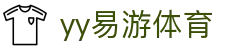 yy易游(中国)体育.官方网站-米乐