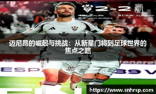 mk体育