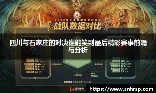 mk体育官网登录平台