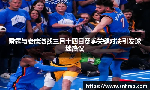 mk体育(MKsports集团)股份公司