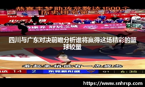 mk体育(MKsports集团)股份公司