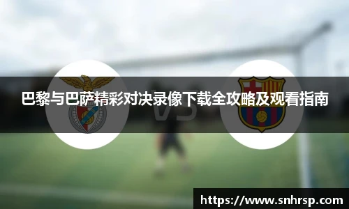 mk体育官网登录平台