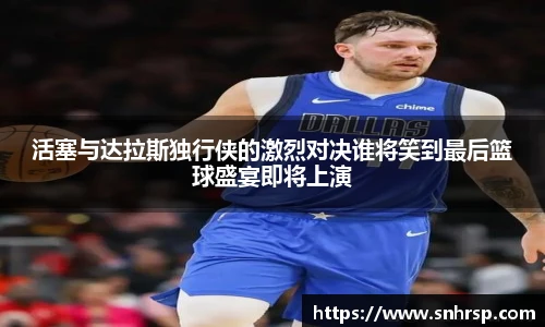 mk体育官网登录平台