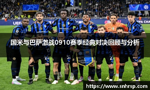 mk体育官网登录平台