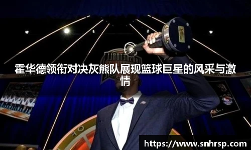 mk体育官网登录平台