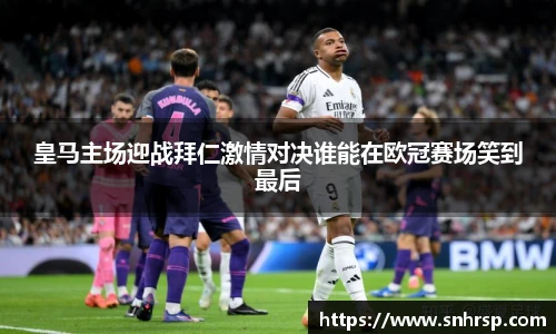 mk体育(MKsports集团)股份公司