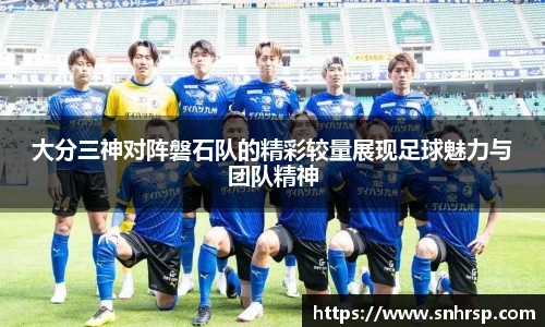 mk体育(MKsports集团)股份公司