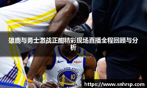 mk体育(MKsports集团)股份公司