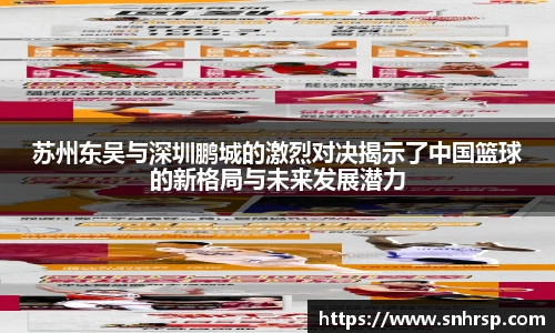 mk体育官网登录平台