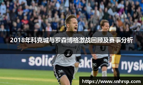 mk体育(MKsports集团)股份公司